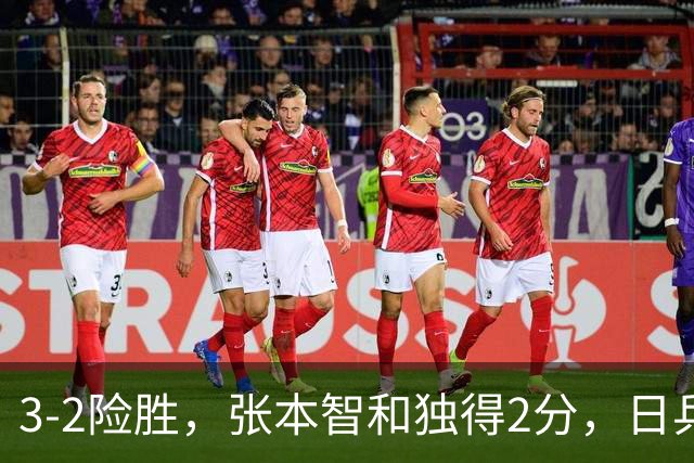 3-2险胜，张本智和独得2分，日乒男团半决赛战韩国，松岛辉空雪藏，亚锦赛男团4强出炉